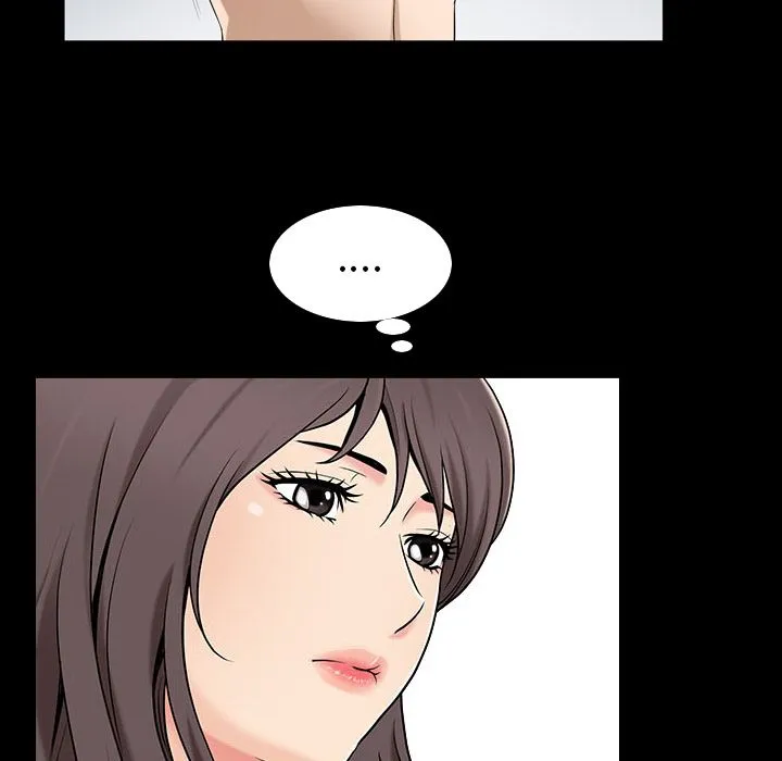 善良的她 - 第30章 - page 73