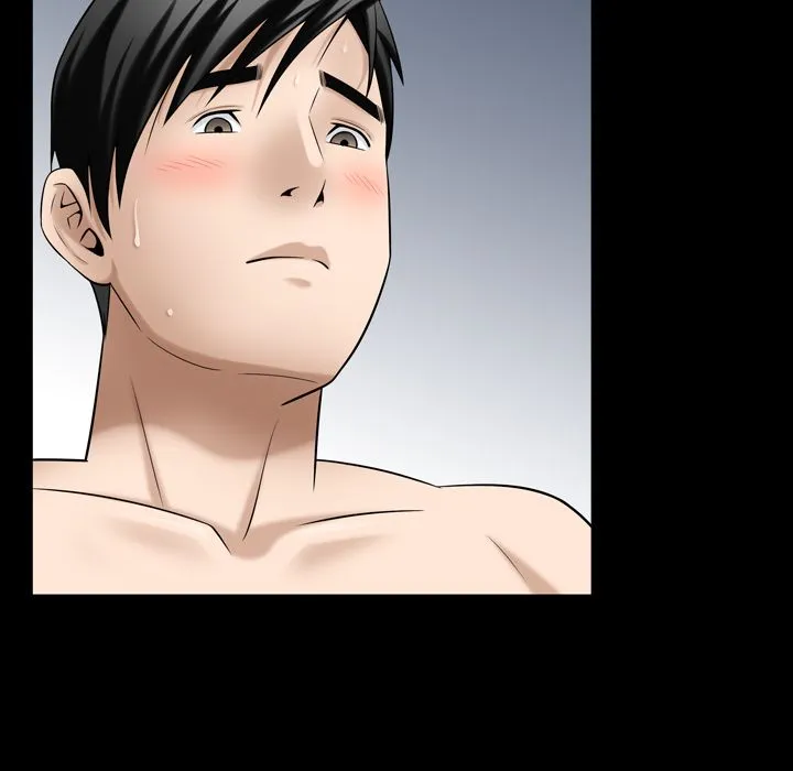 善良的她 - 第30章 - page 77