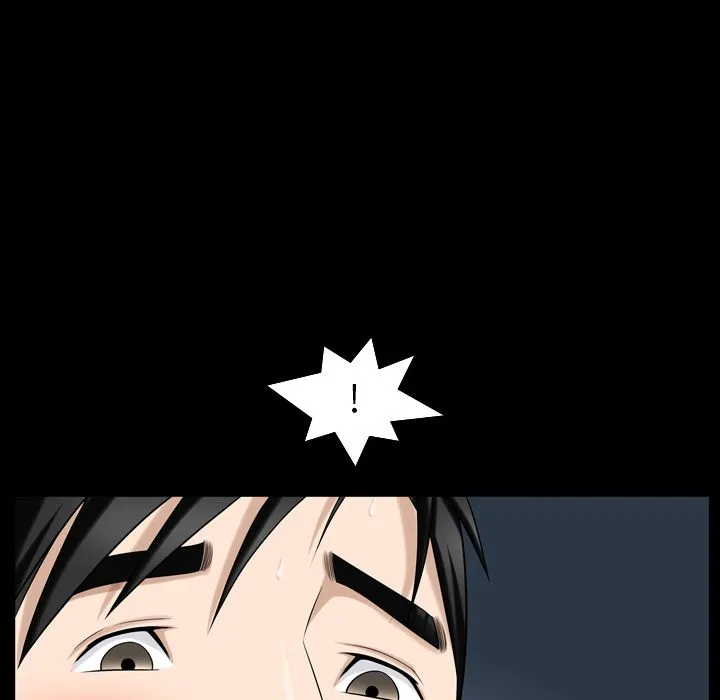 善良的她 - 第30章 - page 79