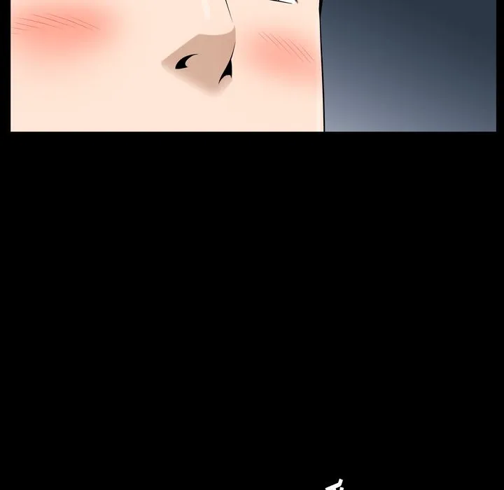 善良的她 - 第30章 - page 80