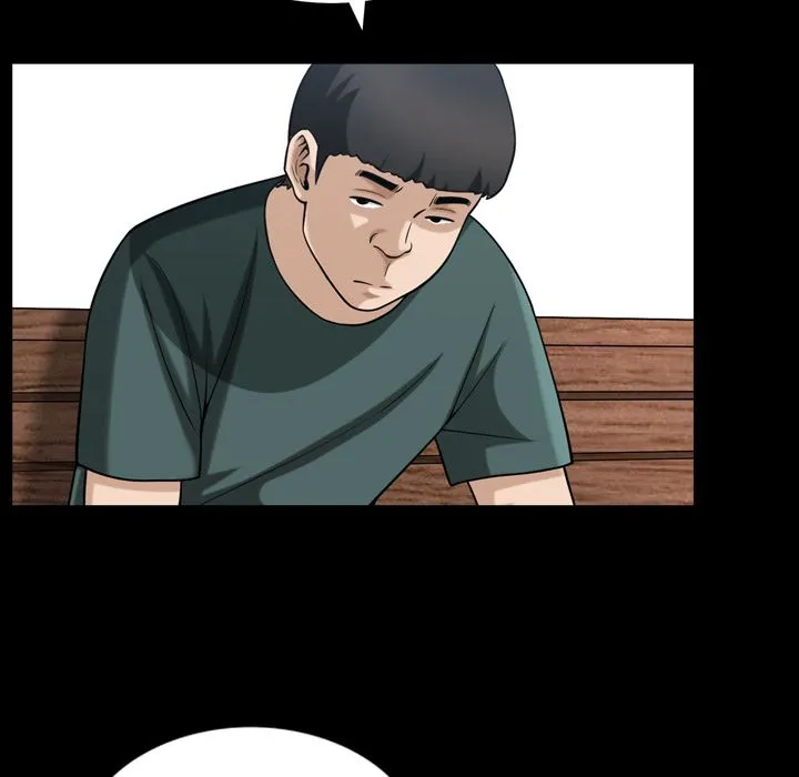 善良的她 - 第35章 - page 33