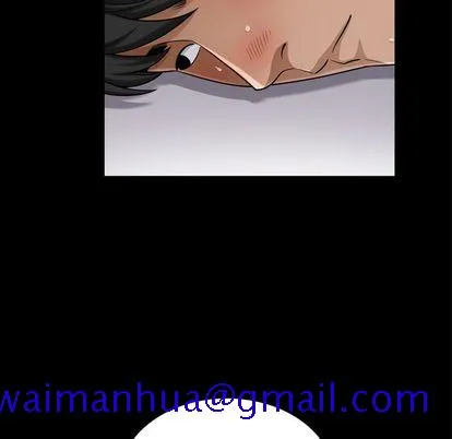 善良的她 - 第36章 - page 31