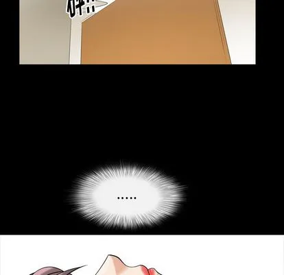 善良的她 - 第36章 - page 60