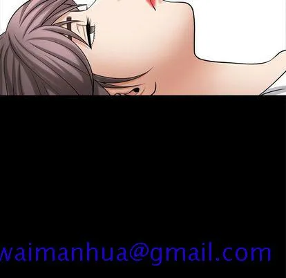 善良的她 - 第36章 - page 61