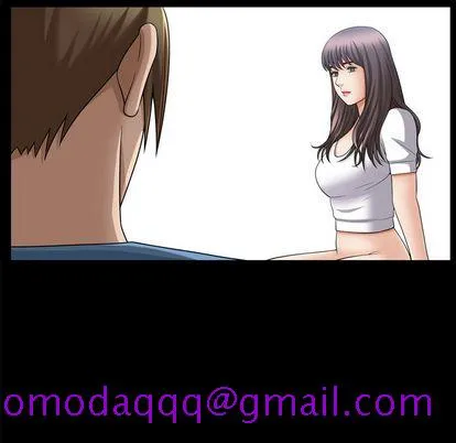 善良的她 - 第36章 - page 76