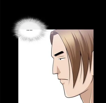 善良的她 - 第36章 - page 77