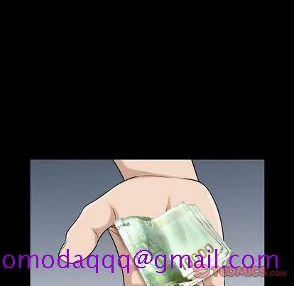 善良的她 - 第36章 - page 86