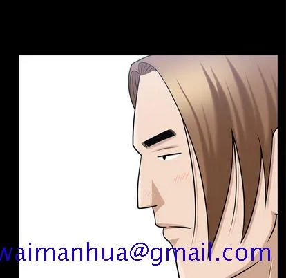 善良的她 - 第36章 - page 91