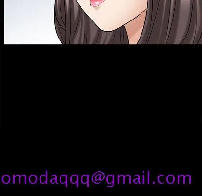 善良的她 - 第36章 - page 96