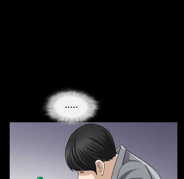 善良的她 - 第28章 - page 27