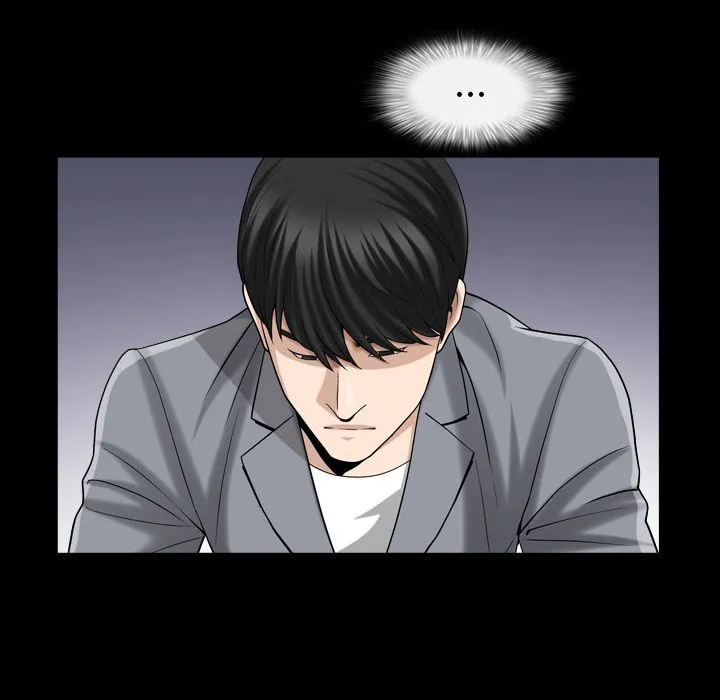 善良的她 - 第28章 - page 39