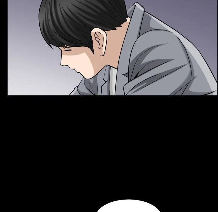 善良的她 - 第28章 - page 44