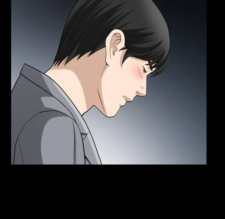 善良的她 - 第28章 - page 69