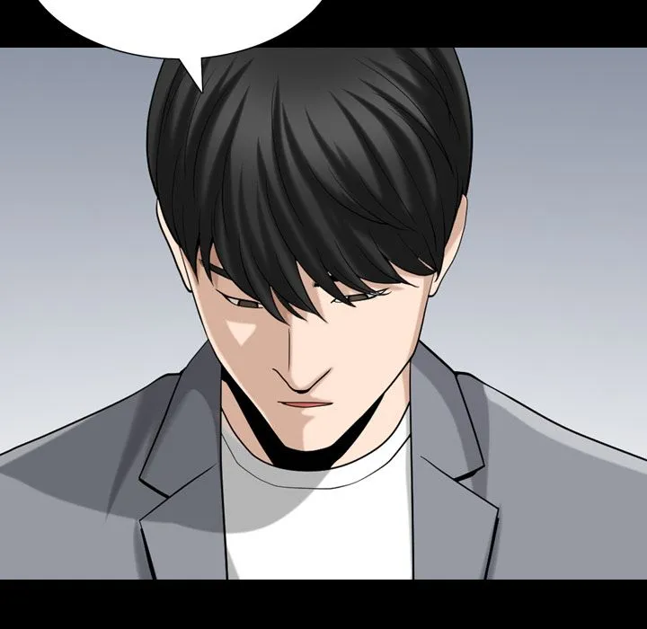 善良的她 - 第28章 - page 72