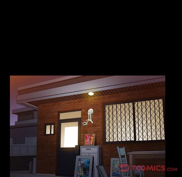 善良的她 - 第28章 - page 78