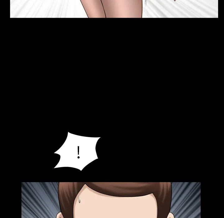 善良的她 - 第25章 - page 80