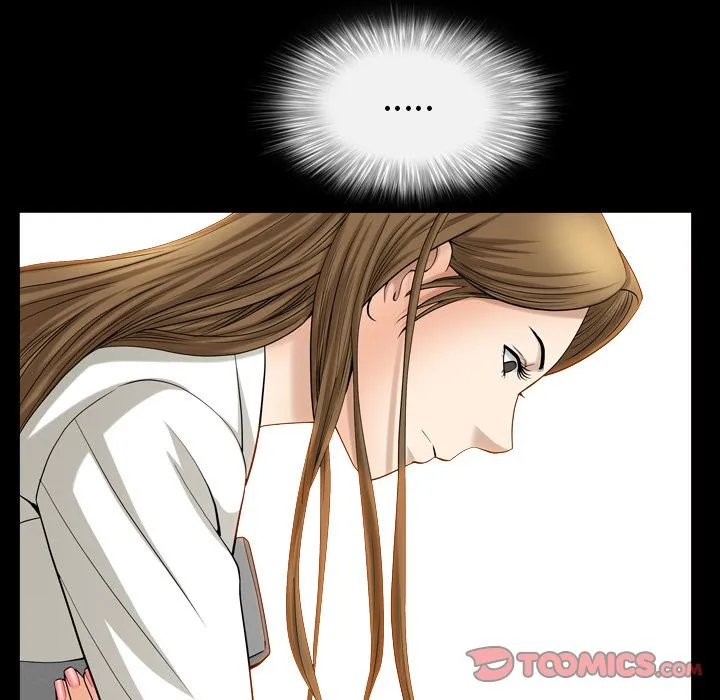 善良的她 - 第25章 - page 82