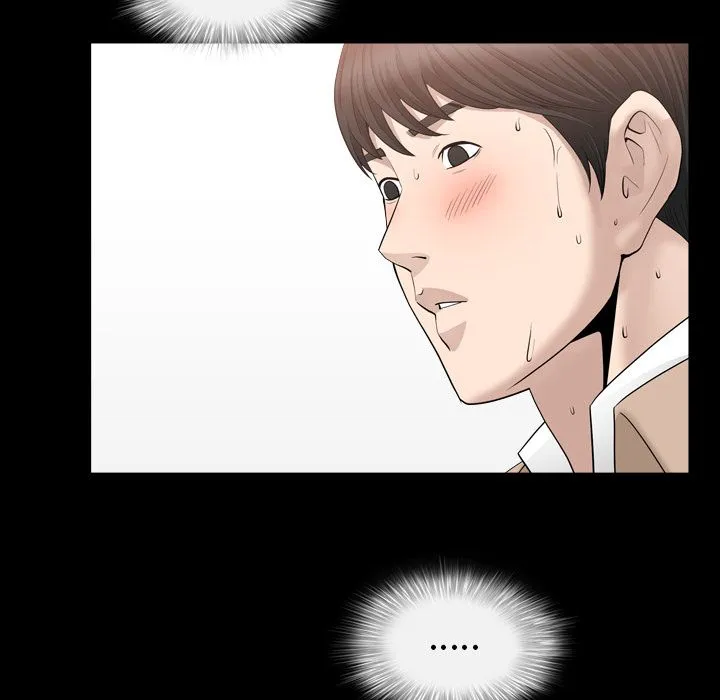 善良的她 - 第16章 - page 70