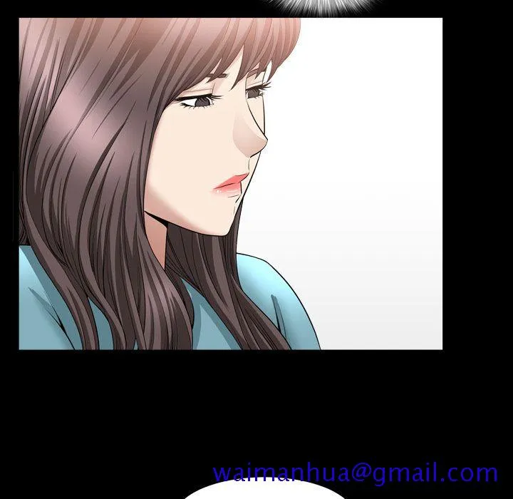 善良的她 - 第16章 - page 71