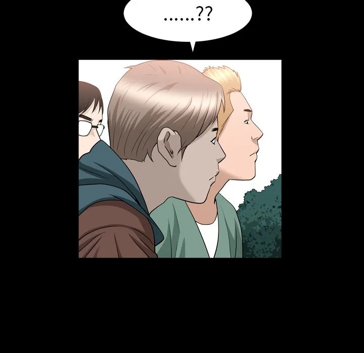 善良的她 - 第16章 - page 72