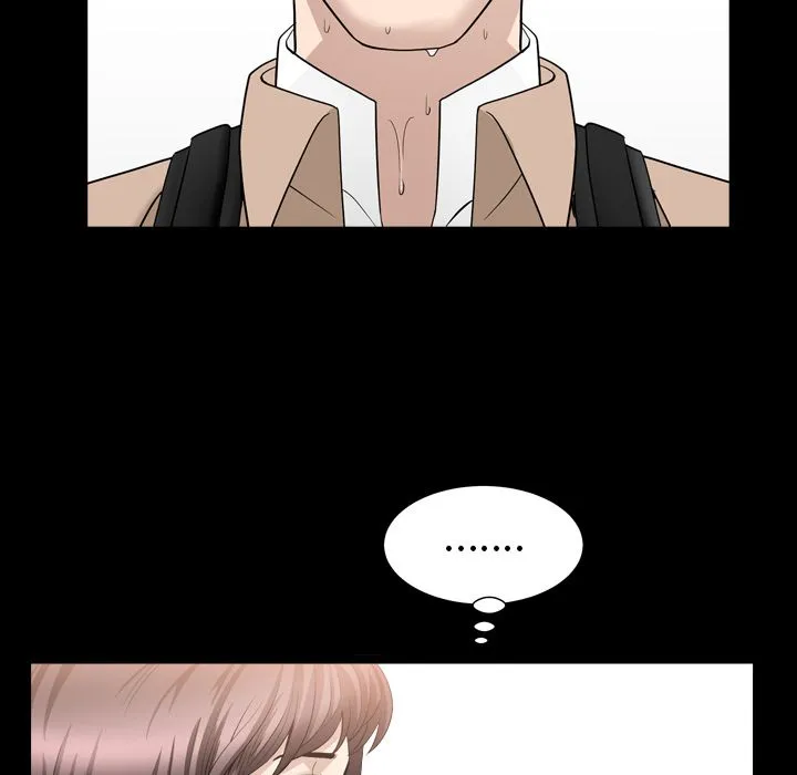 善良的她 - 第16章 - page 77