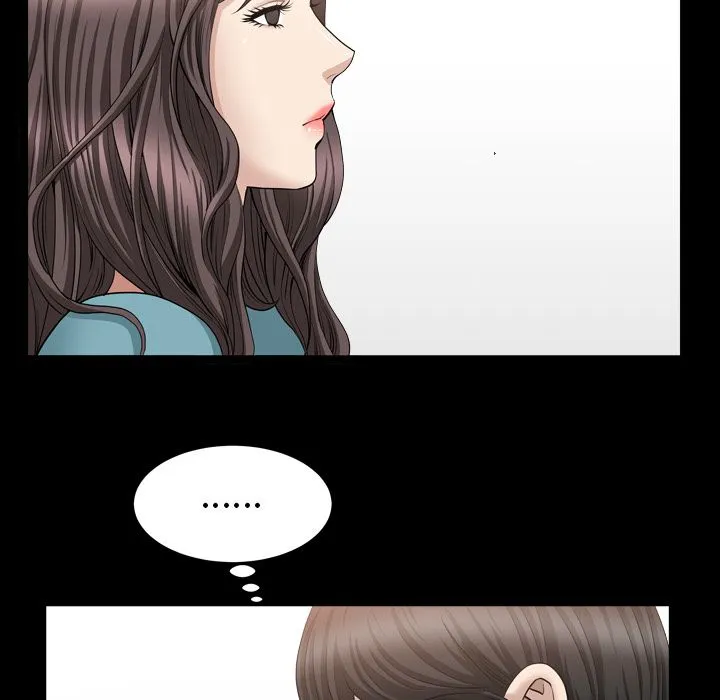 善良的她 - 第16章 - page 78