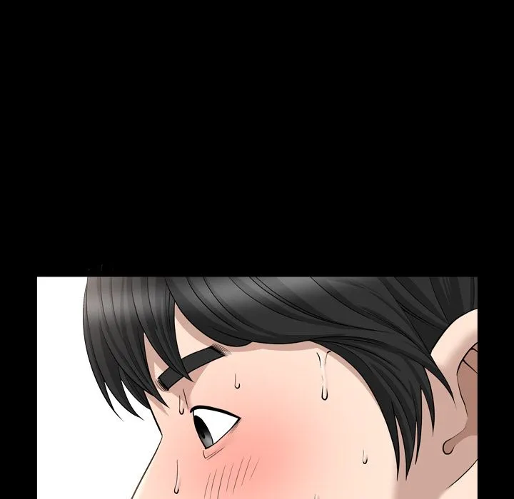 善良的她 - 第16章 - page 87