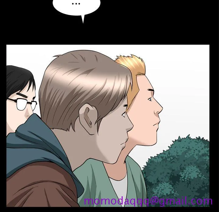 善良的她 - 第16章 - page 96