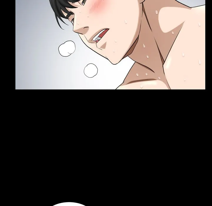 善良的她 - 第29章 - page 45