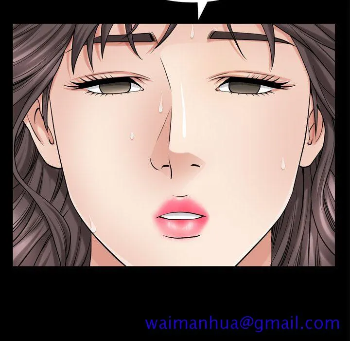 善良的她 - 第29章 - page 61