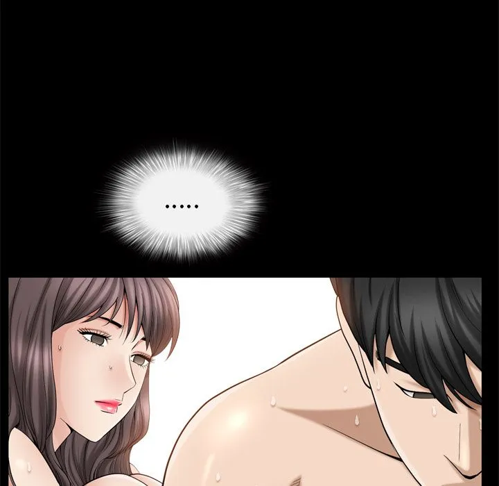 善良的她 - 第29章 - page 68
