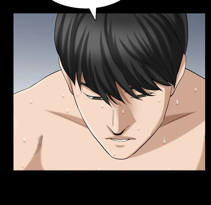 善良的她 - 第29章 - page 73