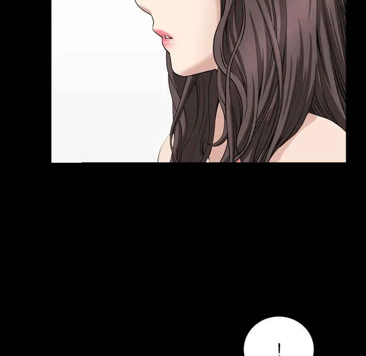 善良的她 - 第29章 - page 85
