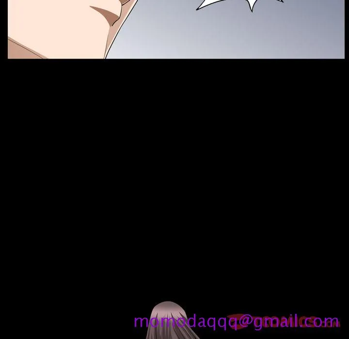 善良的她 - 第32章 - page 6