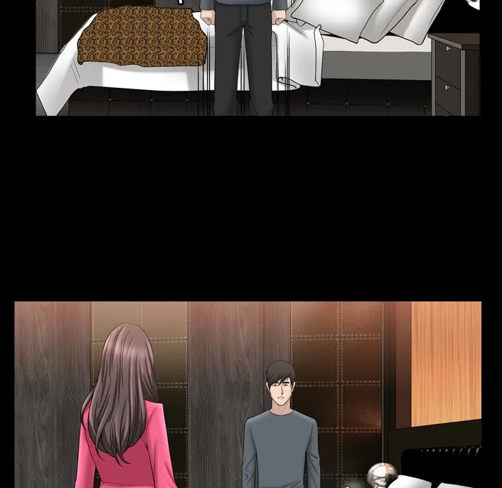 善良的她 - 第32章 - page 35