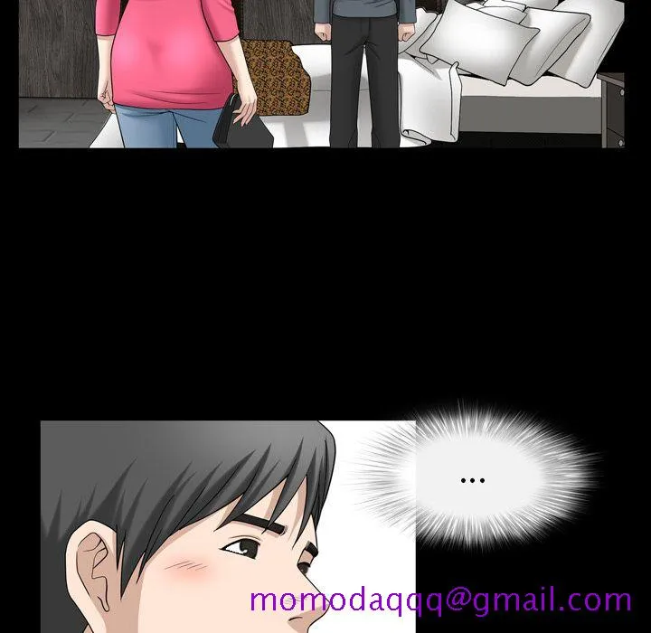 善良的她 - 第32章 - page 36