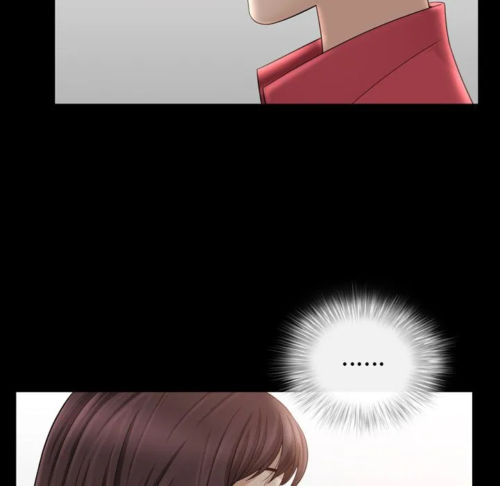 善良的她 - 第32章 - page 85