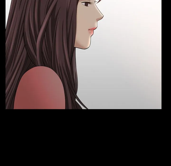 善良的她 - 第32章 - page 86