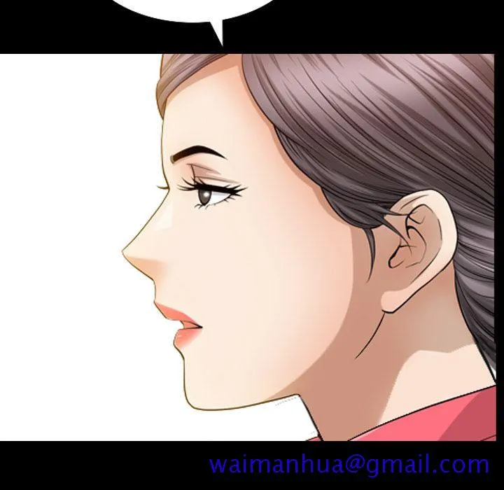 善良的她 - 第32章 - page 89