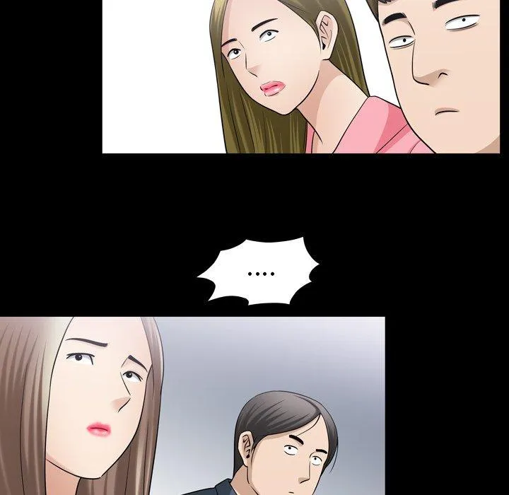 善良的她 - 第39话 - page 54