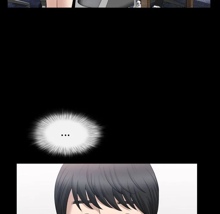 善良的她 - 第18章 - page 5