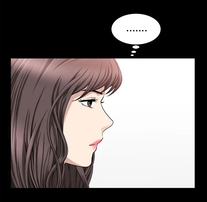 善良的她 - 第18章 - page 22