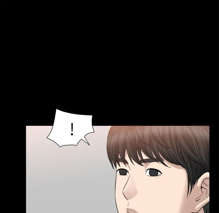善良的她 - 第18章 - page 50