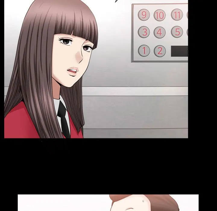 善良的她 - 第17章 - page 89
