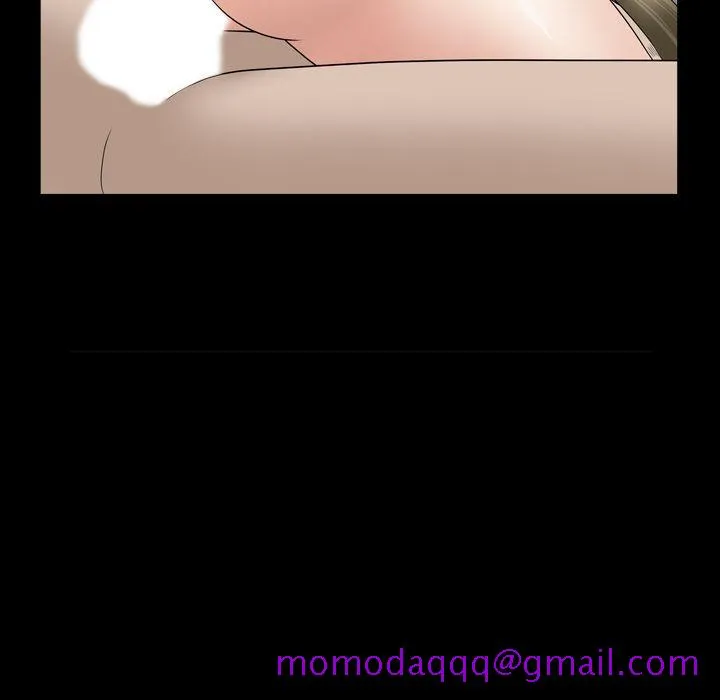 善良的她 - 第13章 - page 16