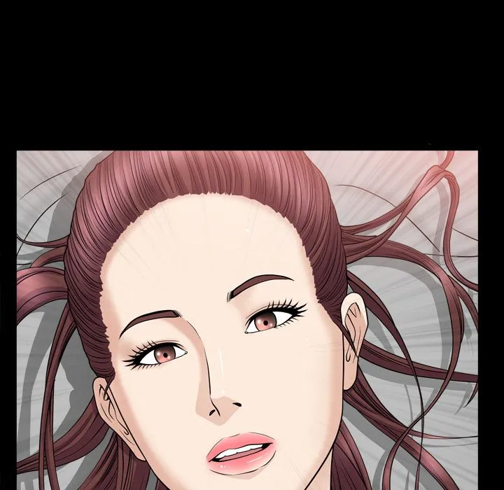 善良的她 - 第13章 - page 38