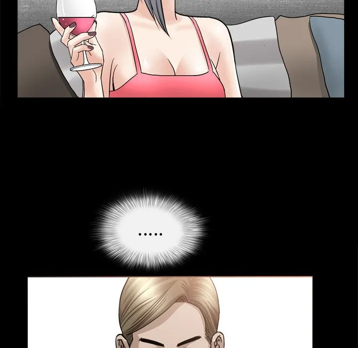 善良的她 - 第13章 - page 73