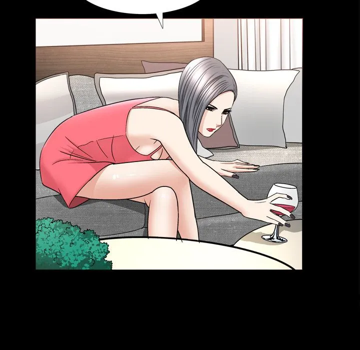 善良的她 - 第13章 - page 75