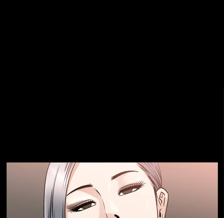 善良的她 - 第13章 - page 84