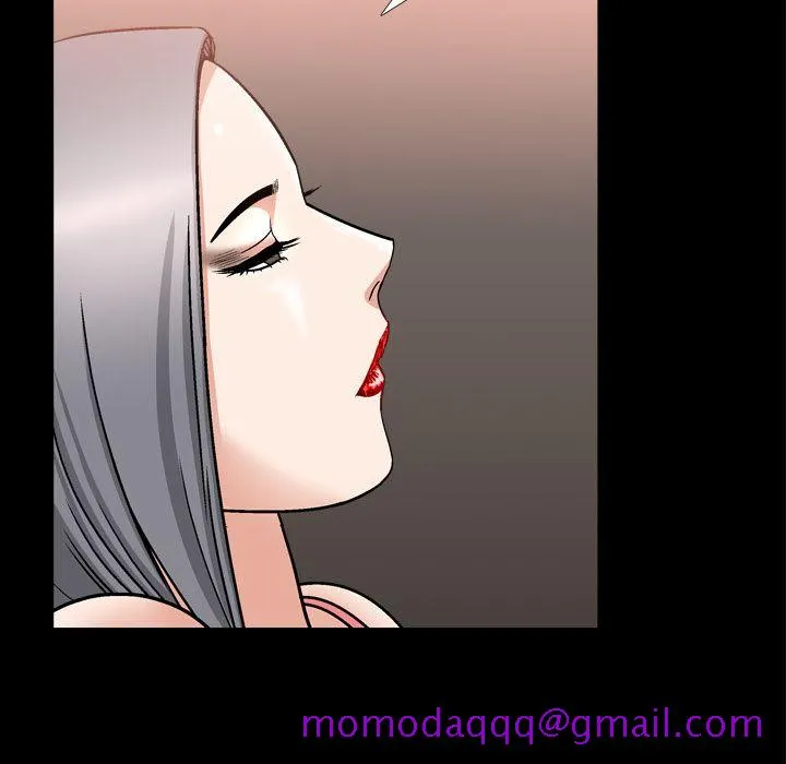 善良的她 - 第13章 - page 86